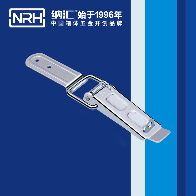 长型午夜麻豆福利视频5317-141k快速夹钳_工程机械锁_NRH国产色无码精品视频国产麻豆午夜麻豆福利视频 
