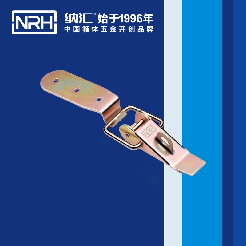 重型午夜麻豆福利视频5301-85K-7五金工业锁扣_弹簧门锁扣_NRH国产色无码精品视频国产麻豆午夜麻豆福利视频