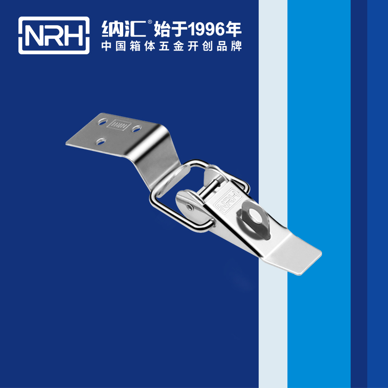重型午夜麻豆福利视频5301-85K五金工业锁扣_冷柜箱锁扣_NRH国产色无码精品视频国产麻豆午夜麻豆福利视频