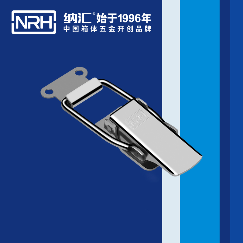 长型午夜麻豆福利视频5316-116保险快速锁扣_电池锁扣_NRH国产色无码精品视频国产麻豆午夜麻豆福利视频 