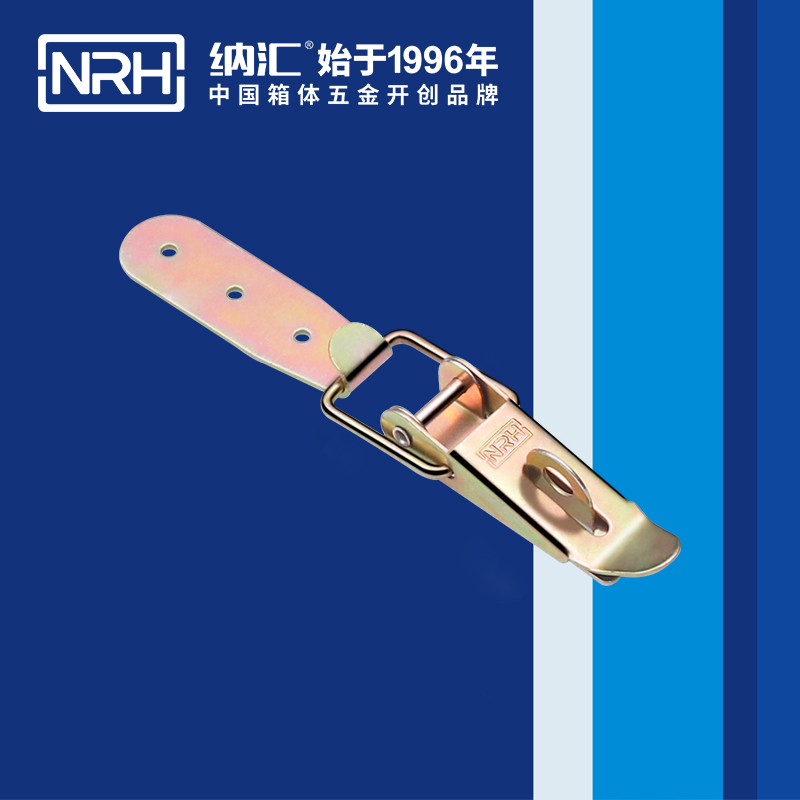 重型午夜麻豆福利视频5301-103K-1强力紧固锁扣_可挂锁锁扣_NRH国产色无码精品视频国产麻豆午夜麻豆福利视频