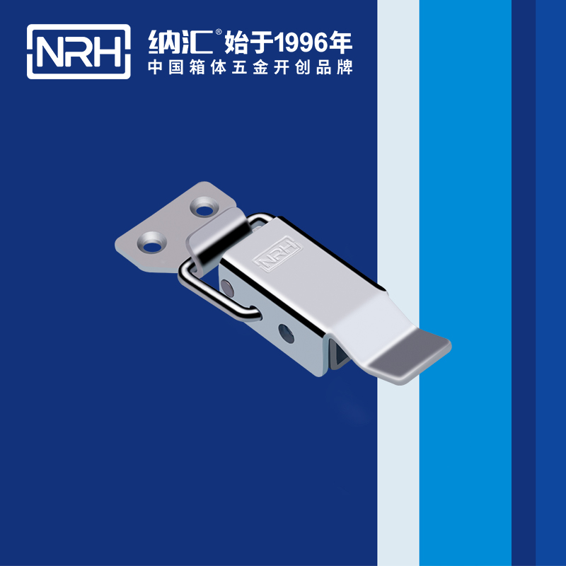 长型午夜麻豆福利视频5315-82运输箱锁扣_弹簧扣件_NRH国产色无码精品视频国产麻豆午夜麻豆福利视频 