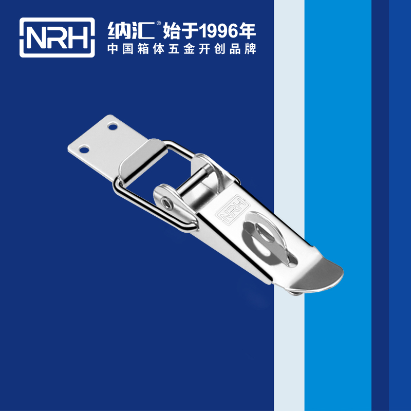 重型午夜麻豆福利视频5301-103K-2强力紧固锁扣_五金重型锁扣_NRH国产色无码精品视频国产麻豆午夜麻豆福利视频