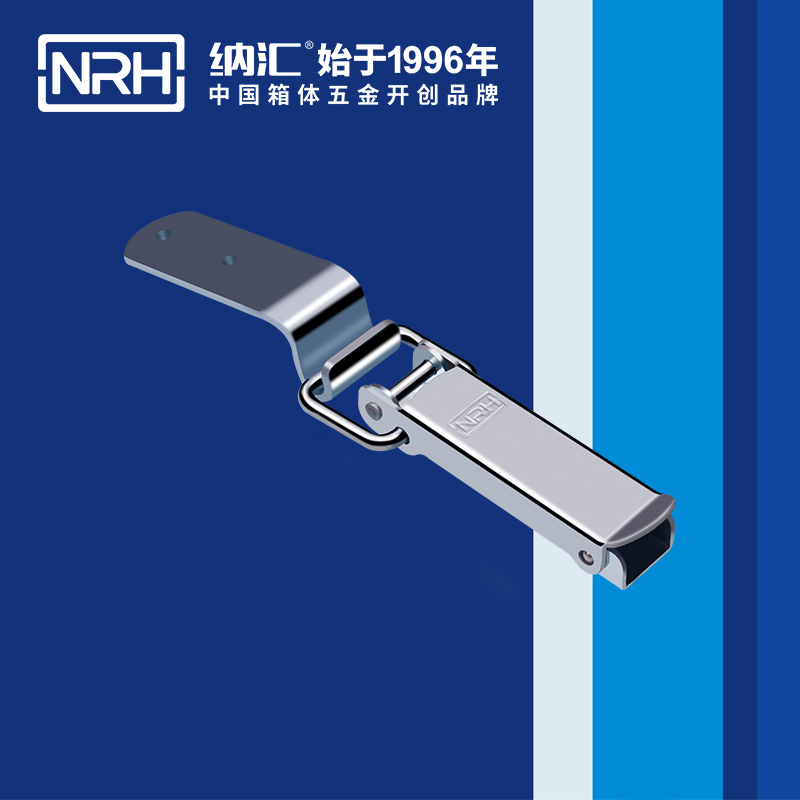 长型午夜麻豆福利视频5314-123皮箱锁扣_运输箱锁扣_NRH国产色无码精品视频国产麻豆午夜麻豆福利视频 