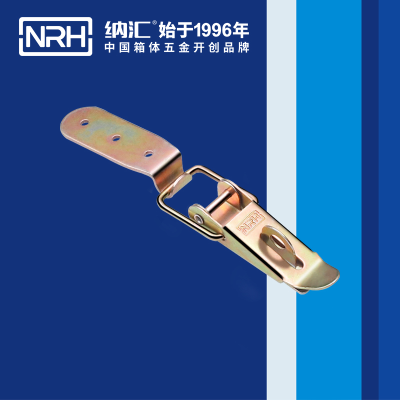 重型午夜麻豆福利视频5301-103K-4五金夹具扣_弹簧门锁扣_NRH国产色无码精品视频国产麻豆午夜麻豆福利视频