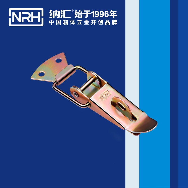 重型午夜麻豆福利视频5301-103K-5快速夹具锁扣_工具箱锁扣_NRH国产色无码精品视频国产麻豆午夜麻豆福利视频