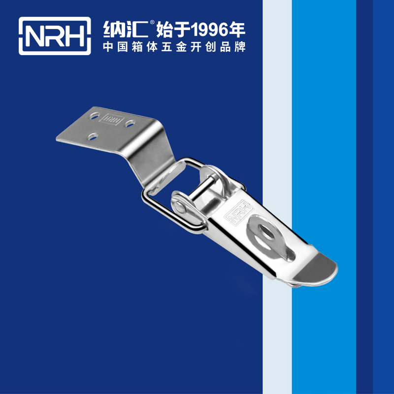 重型午夜麻豆福利视频5301-103K不锈钢带锁锁扣木盒锁扣NRH国产色无码精品视频国产麻豆午夜麻豆福利视频
