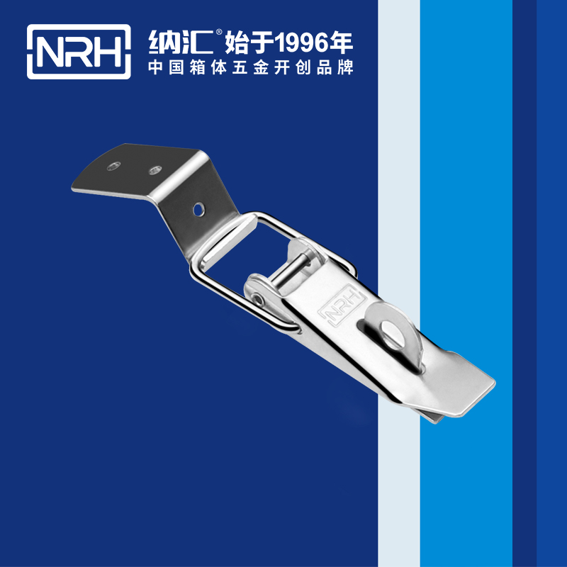重型午夜麻豆福利视频5301-112K保温箱锁扣_工具箱锁扣_NRH国产色无码精品视频国产麻豆午夜麻豆福利视频