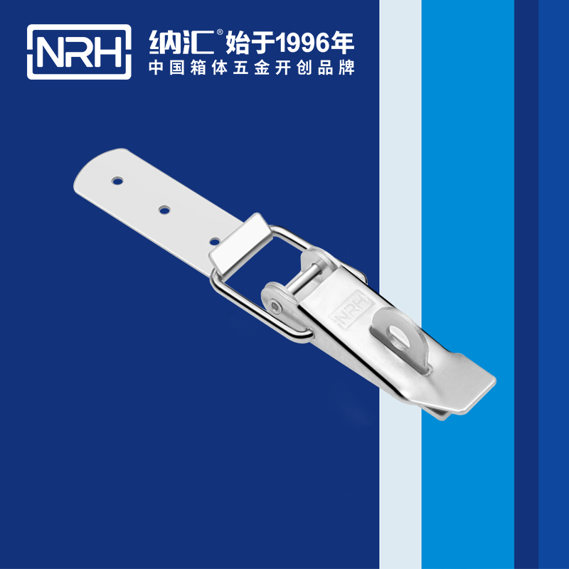 重型午夜麻豆福利视频5301-112K-1铁彩锌箱扣卡扣锁扣
