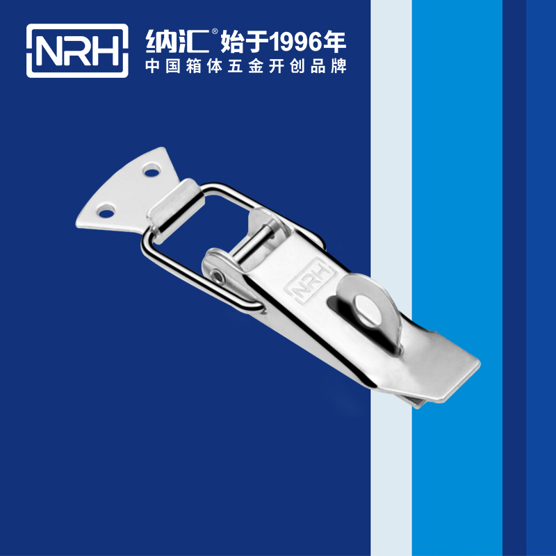 重型午夜麻豆福利视频5301-112K-3滚塑箱锁扣_茶叶封口机锁扣_NRH国产色无码精品视频国产麻豆午夜麻豆福利视频