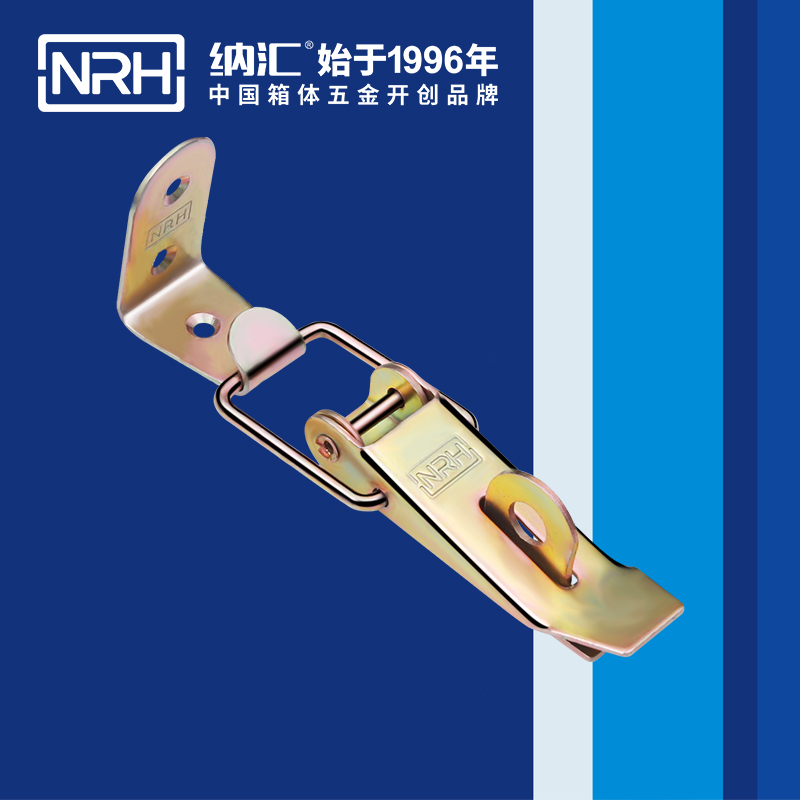 重型午夜麻豆福利视频5301-112K-4工业箱锁扣_消防箱锁扣_NRH国产色无码精品视频国产麻豆午夜麻豆福利视频