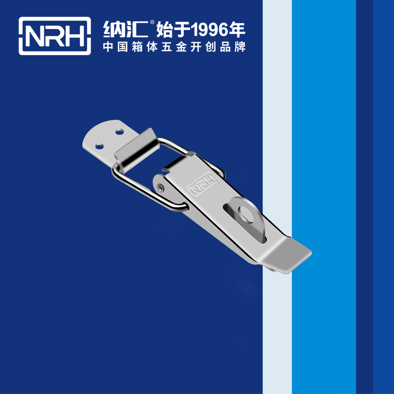 重型午夜麻豆福利视频5302-113K包装箱锁扣_设备除尘机械锁扣_NRH国产色无码精品视频国产麻豆午夜麻豆福利视频