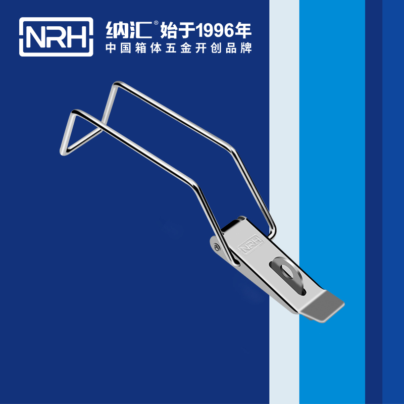 重型午夜麻豆福利视频5302-210K包装箱锁扣_电信箱锁扣_NRH国产色无码精品视频国产麻豆午夜麻豆福利视频