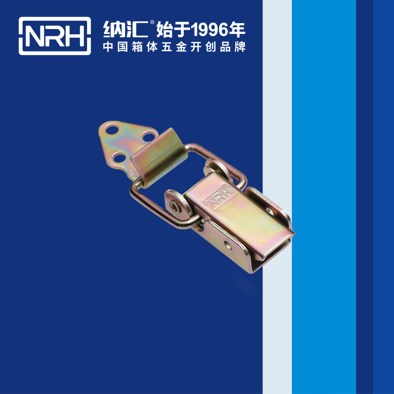 长型午夜麻豆福利视频5312-57-2紧固锁扣_工程车用午夜麻豆福利视频_NRH国产色无码精品视频国产麻豆午夜麻豆福利视频 