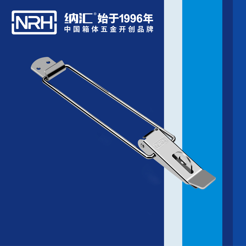 重型午夜麻豆福利视频5302-232K摄影器材箱箱扣_五金不锈钢扣件_NRH国产色无码精品视频国产麻豆午夜麻豆福利视频