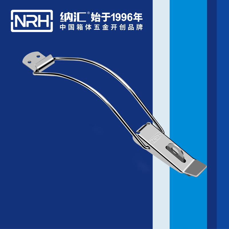 重型午夜麻豆福利视频5302-247K航空箱午夜麻豆福利视频定做保温箱扣锁保温桶午夜麻豆福利视频卡扣