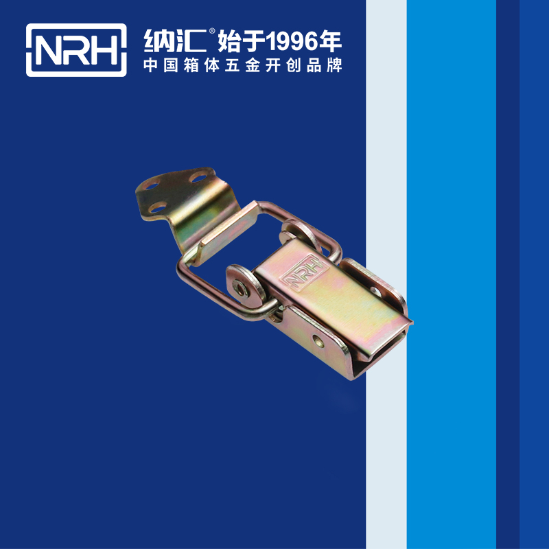 长型午夜麻豆福利视频5312-57弹簧箱扣_铁质午夜麻豆福利视频_NRH国产色无码精品视频国产麻豆午夜麻豆福利视频 