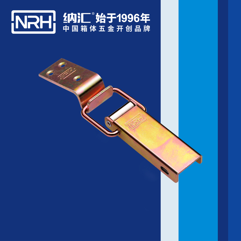 长型午夜麻豆福利视频5401-122金属扣件锁_滚塑午夜麻豆福利视频_NRH国产色无码精品视频国产麻豆午夜麻豆福利视频 