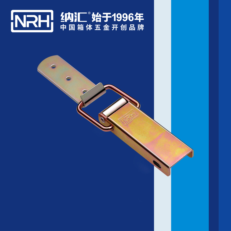 长型午夜麻豆福利视频5401-122-1美丁科午夜麻豆福利视频_金属扣件锁_NRH国产色无码精品视频国产麻豆午夜麻豆福利视频 