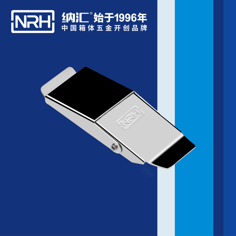 机柜箱扣5251-77冷冻柜锁扣_家庭医疗箱扣_NRH国产色无码精品视频国产麻豆箱扣 