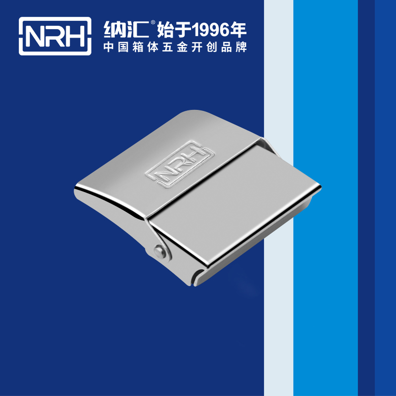 机柜箱扣5252-45会展名片盒锁扣_家庭医疗箱扣_NRH国产色无码精品视频国产麻豆箱扣 