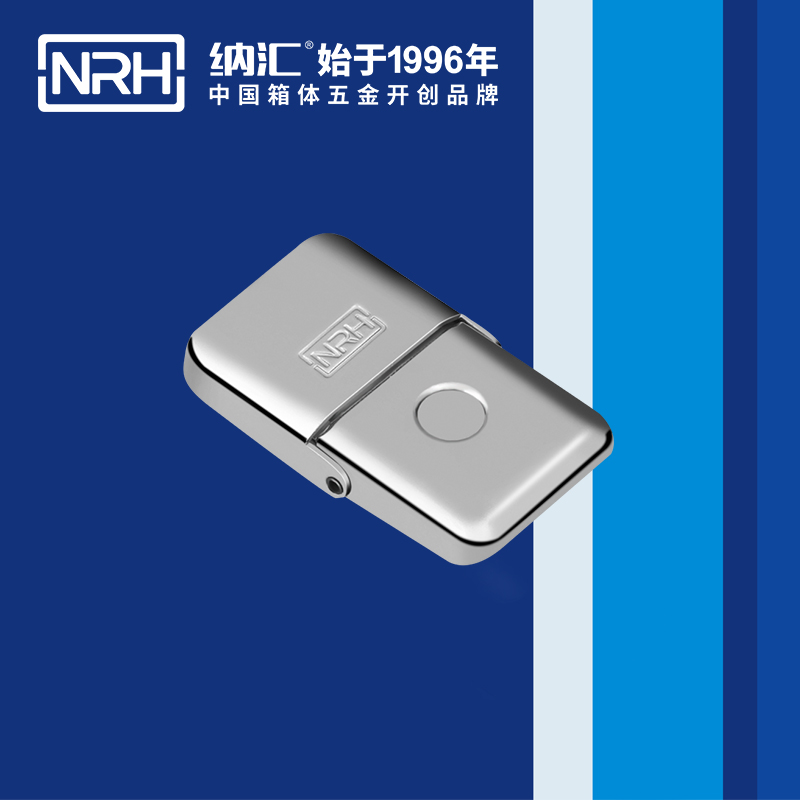 机柜箱扣5262-68箱包箱扣_箱扣锁_NRH国产色无码精品视频国产麻豆箱扣 