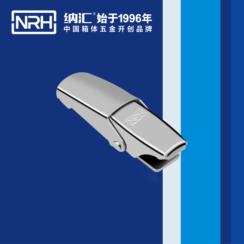 机柜箱扣5253-57吉他箱扣_仪器航空箱锁扣_NRH国产色无码精品视频国产麻豆箱扣 