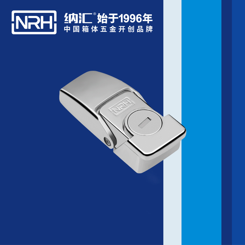 机柜箱扣5261-64挂锁箱扣_电源盒箱扣_NRH国产色无码精品视频国产麻豆箱扣 