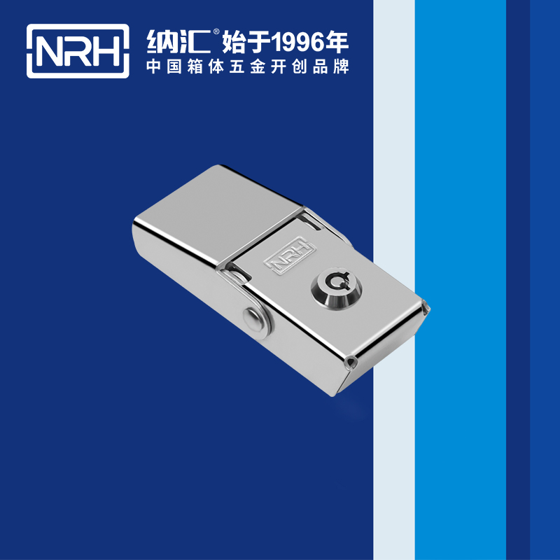 机柜箱扣5260-83K钓鱼箱箱扣_广告箱扣_NRH国产色无码精品视频国产麻豆箱扣 