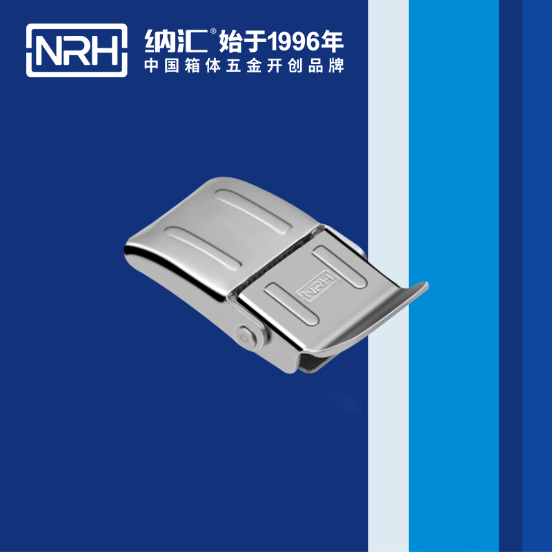 机柜箱扣5255-46铝箱锁扣_钢琴箱扣_NRH国产色无码精品视频国产麻豆箱扣 