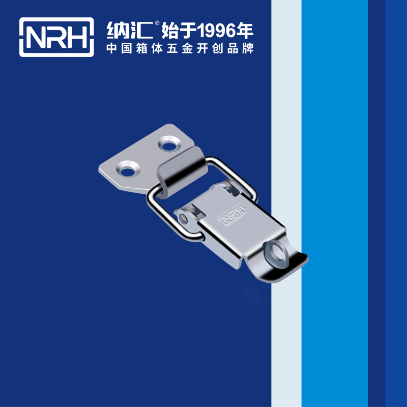 特殊午夜麻豆福利视频5801-60K保险锁扣_冰箱锁扣_NRH国产色无码精品视频国产麻豆午夜麻豆福利视频 