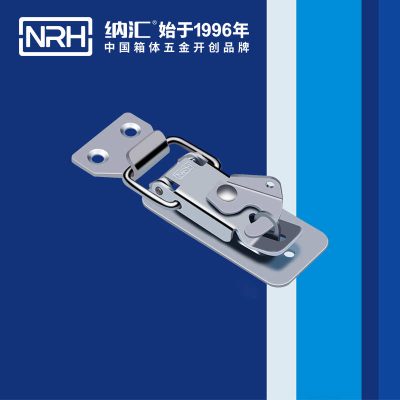 保险午夜麻豆福利视频5801-81P工业箱扣_车厢锁扣_NRH国产色无码精品视频国产麻豆午夜麻豆福利视频 