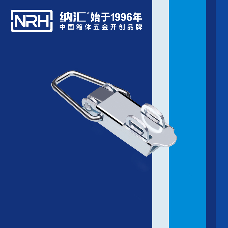 特殊午夜麻豆福利视频5895-94K冰箱锁扣_机械锁扣_NRH保温箱午夜麻豆福利视频