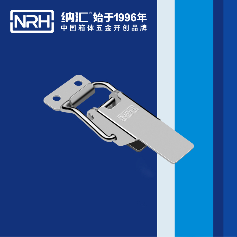 特殊午夜麻豆福利视频5892-76冰箱锁扣_仪器箱箱扣_NRH不锈钢锁扣