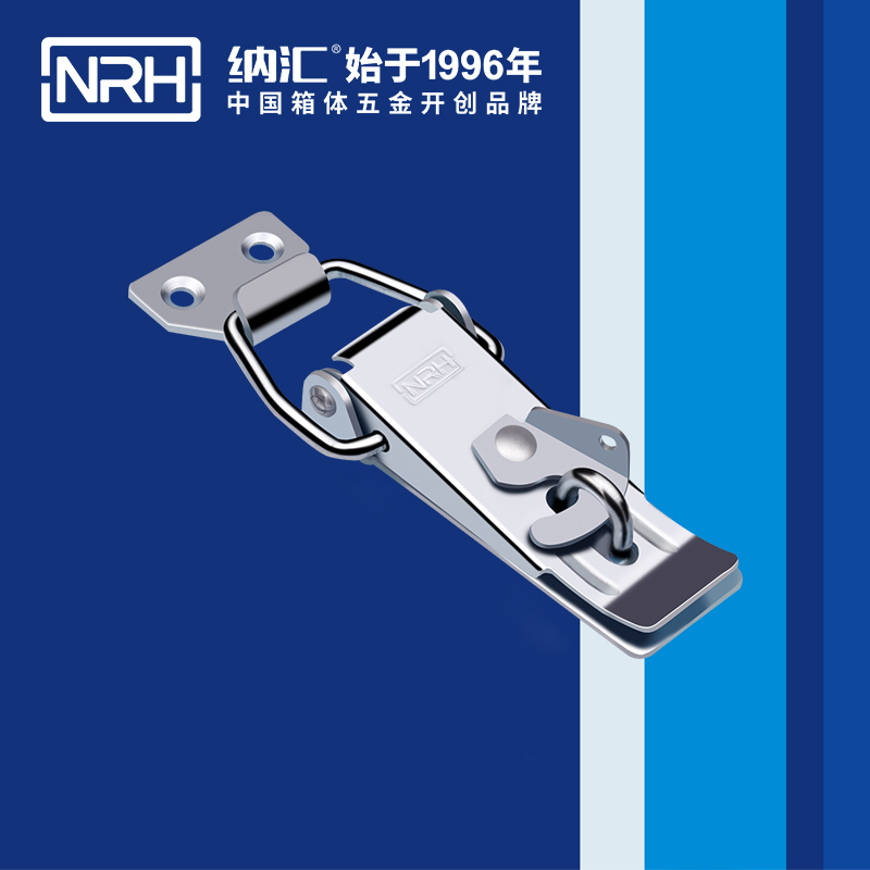 保险午夜麻豆福利视频5801-109P电箱锁扣_钓鱼箱锁扣_NRH国产色无码精品视频国产麻豆午夜麻豆福利视频 
