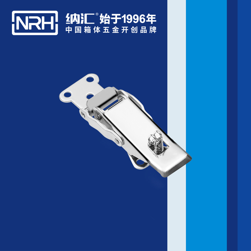 保险午夜麻豆福利视频5802-86P割草机锁扣_不锈钢灯具锁扣_NRH国产色无码精品视频国产麻豆午夜麻豆福利视频 