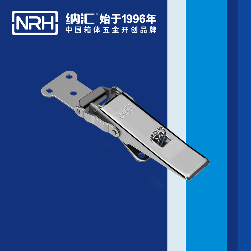 保险午夜麻豆福利视频5802-110P不锈钢箱锁扣_餐盒锁扣_NRH国产色无码精品视频国产麻豆午夜麻豆福利视频 