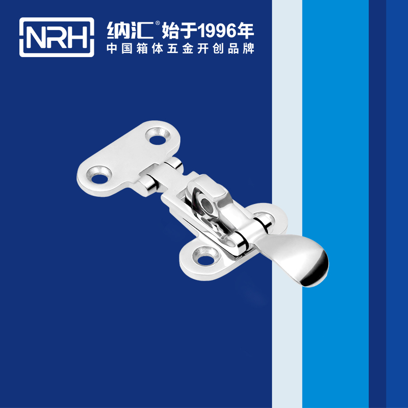 特殊午夜麻豆福利视频5803-112不锈钢大锁扣_不锈钢灯具锁扣_NRH国产色无码精品视频国产麻豆午夜麻豆福利视频 