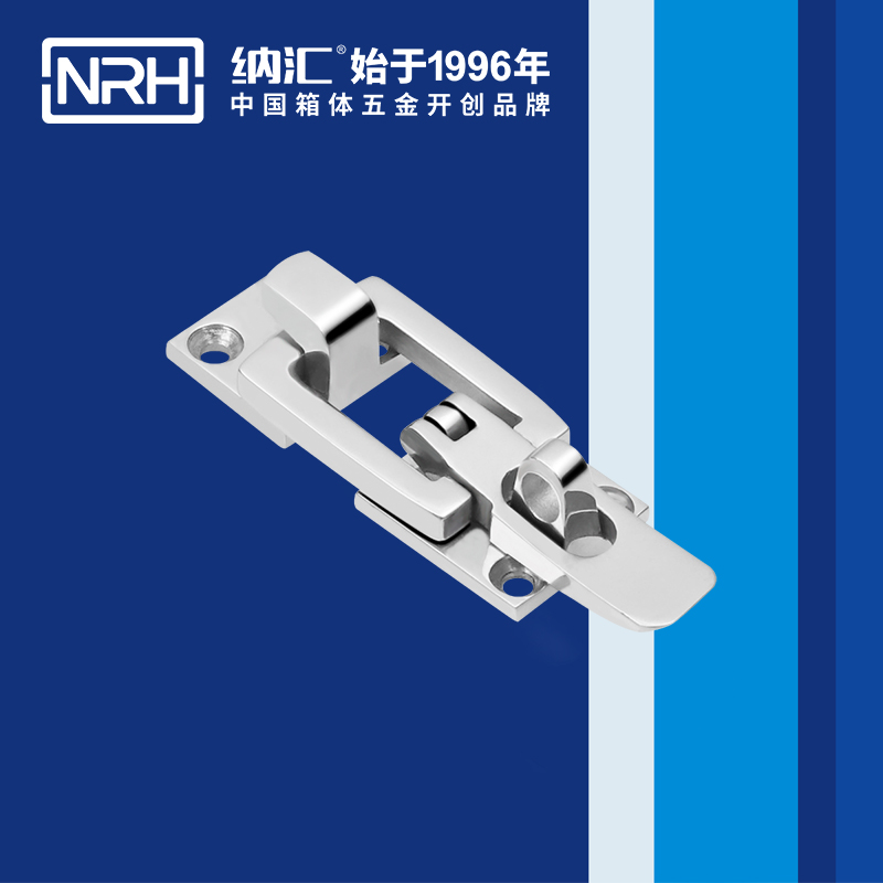 特殊午夜麻豆福利视频5804-76不锈钢带锁锁扣_车厢锁扣_NRH国产色无码精品视频国产麻豆午夜麻豆福利视频 