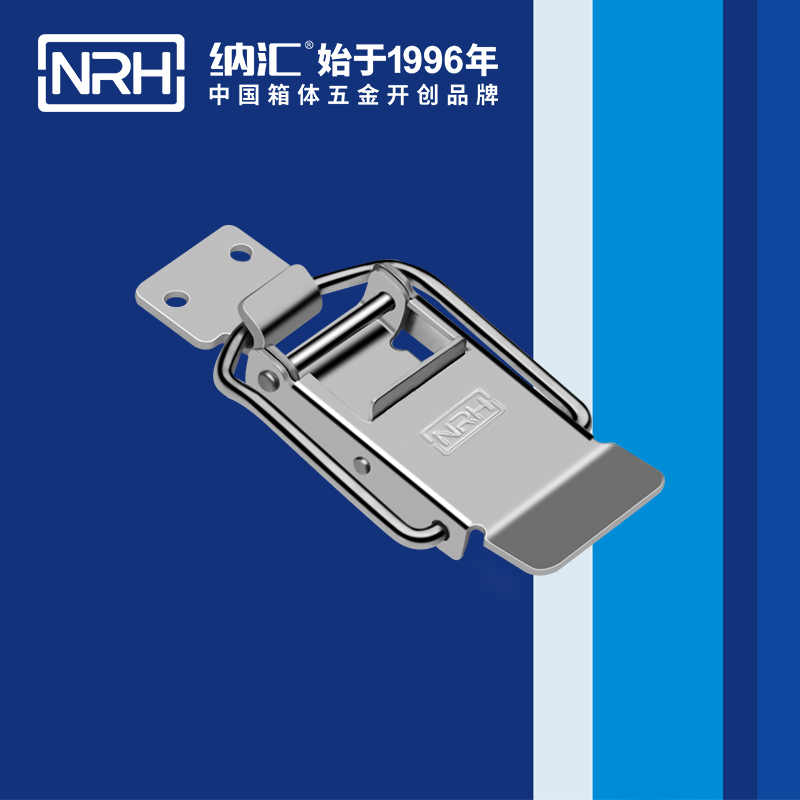 保险午夜麻豆福利视频5882-70P保险锁扣_不锈钢锁扣_NRH机械塔扣