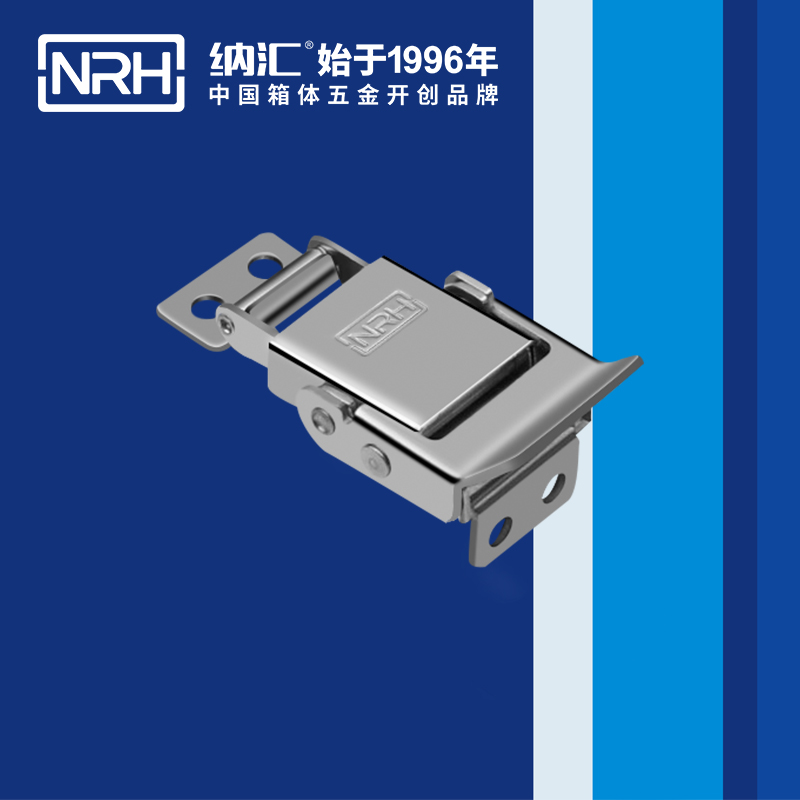 特殊午夜麻豆福利视频5806-43电源盒锁扣_环保车锁扣_NRH国产色无码精品视频国产麻豆午夜麻豆福利视频 
