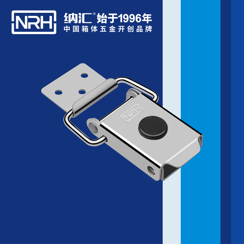 特殊午夜麻豆福利视频5881-87环卫车箱扣_机械锁扣_NRH车载箱锁扣