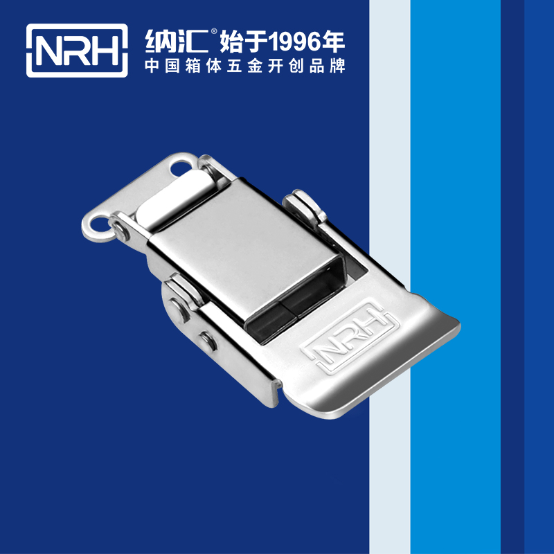 特殊午夜麻豆福利视频5806-60车载箱锁扣_灯箱锁扣NRH国产色无码精品视频国产麻豆午夜麻豆福利视频 