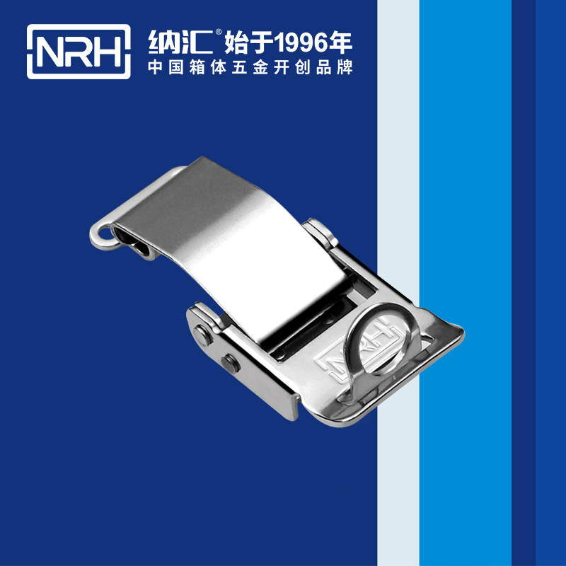 特殊午夜麻豆福利视频5806-60K-1工业烤箱锁扣_滚塑箱锁扣_NRH国产色无码精品视频国产麻豆午夜麻豆福利视频 