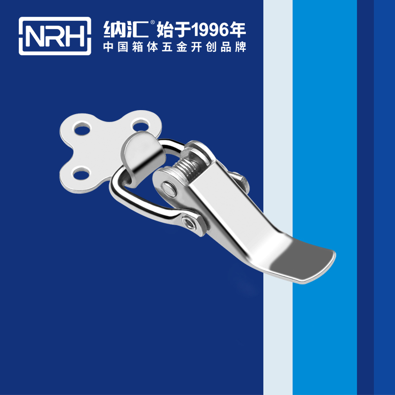 特殊午夜麻豆福利视频NRH国产色无码精品视频国产麻豆5874-64滚塑箱锁扣木箱锁扣