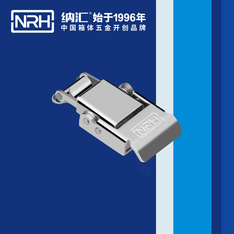 特殊午夜麻豆福利视频5807-57挂锁扣_救灾箱锁扣_NRH国产色无码精品视频国产麻豆午夜麻豆福利视频 