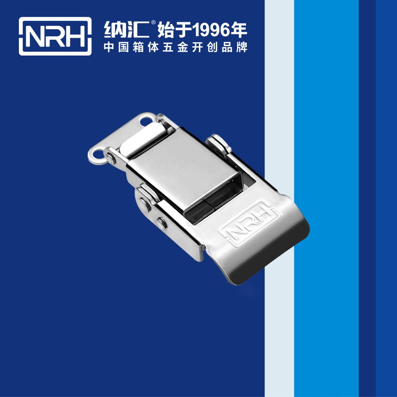 特殊午夜麻豆福利视频5807-58迫紧式锁扣_塑料桶锁扣_NRH国产色无码精品视频国产麻豆午夜麻豆福利视频 