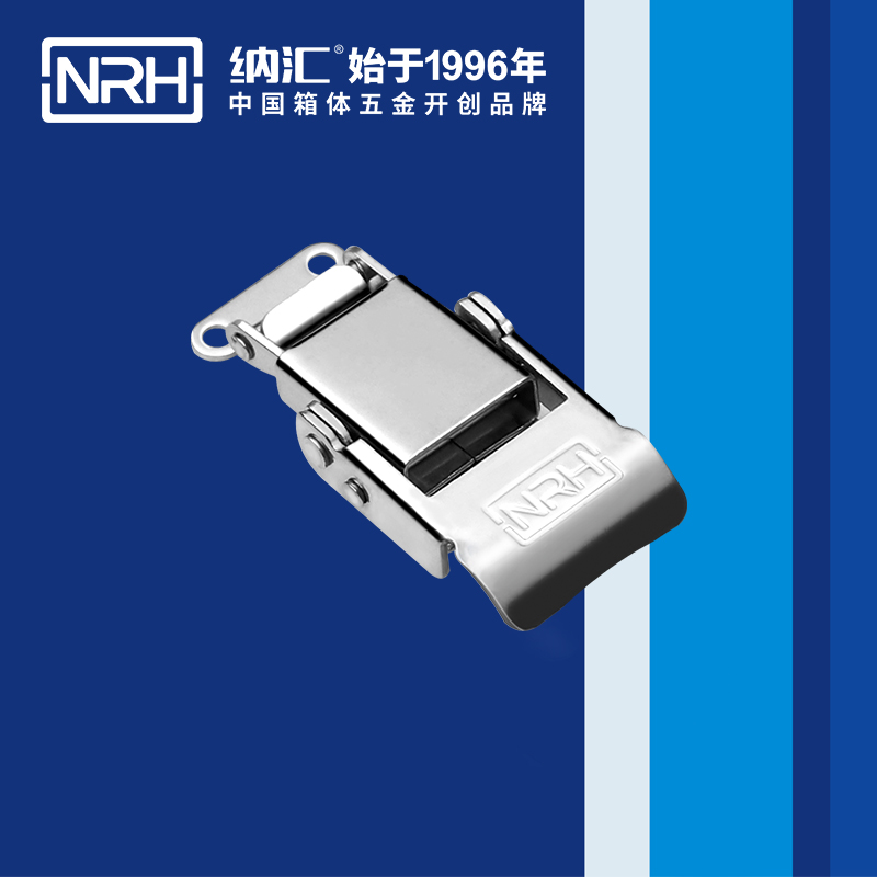 特殊午夜麻豆福利视频5807-58-1吸尘器锁扣_疫苗箱锁扣_NRH国产色无码精品视频国产麻豆午夜麻豆福利视频 