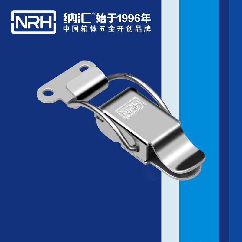 特殊午夜麻豆福利视频5870-81-1车载箱锁扣_救灾箱箱扣_NRH不锈钢箱午夜麻豆福利视频