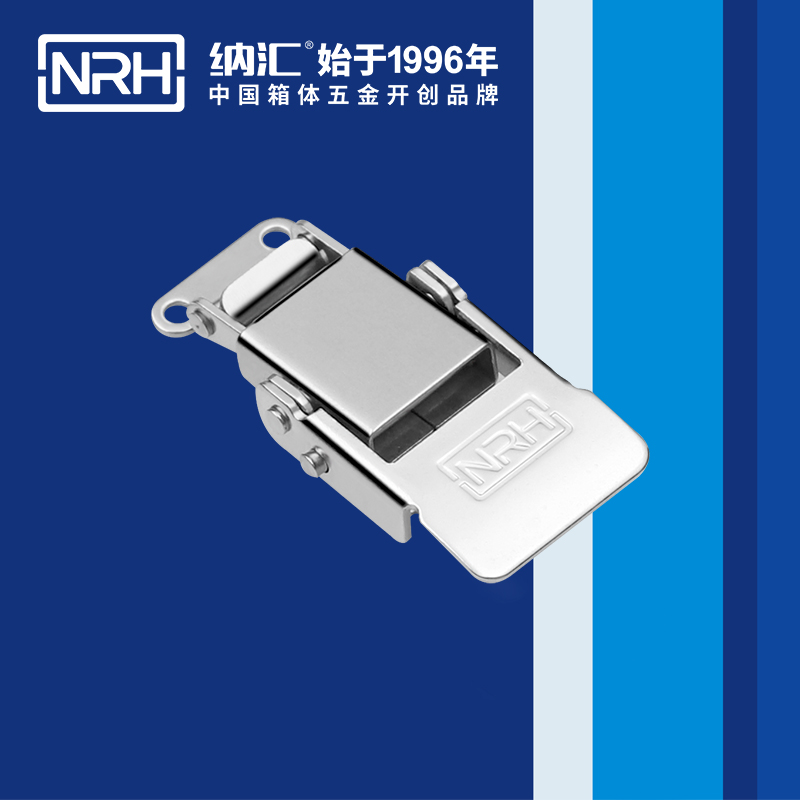 特殊午夜麻豆福利视频5807-60执勤箱锁扣_自制午夜麻豆福利视频锁_NRH国产色无码精品视频国产麻豆午夜麻豆福利视频 